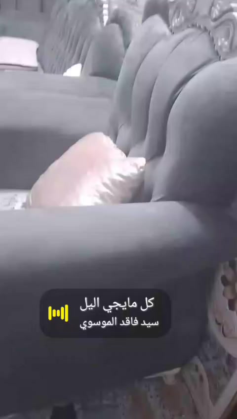 السلام عليكم تخم للبيع 10مقاعد تزكام مو سوكي نظيف للستفسار ‏‪***********‬‏او مراسله الصفحه
