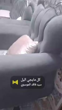 تخم للبيع 10مقاعد تزكام مو سوكي نظيف للستفسار ‏‪07716475500‬‏او مراسله...