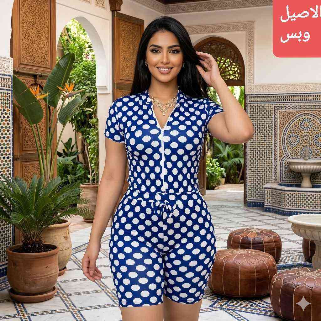 ‎#للحلوات  بس
#الجديد يمنا وبس❤️

شورت طوبات سحاب 😍

الخامه فانيلا زبده فول ليكرا 💯

القياسات فري س‎ أربيل, العراق


**إذا كنت صاحب هذا الإعلان وتريد حذفه لأي سبب، رجاءا أرسل رسالة إلى الدعم الفني**