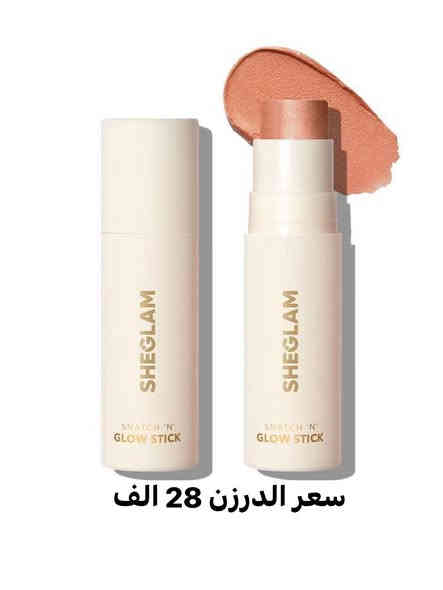 البيع فقط جمله 👇
العروض نار 🔥🔥🔥
توصيل مجاني لصحاب لكميات 
يوجد توصيل لجميع انحاء العراق 
خصومات لصحاب لمشاريع الجديده 
الواتساب :***********
قناة التلي ؛ https://t.me/mrtad_beote
