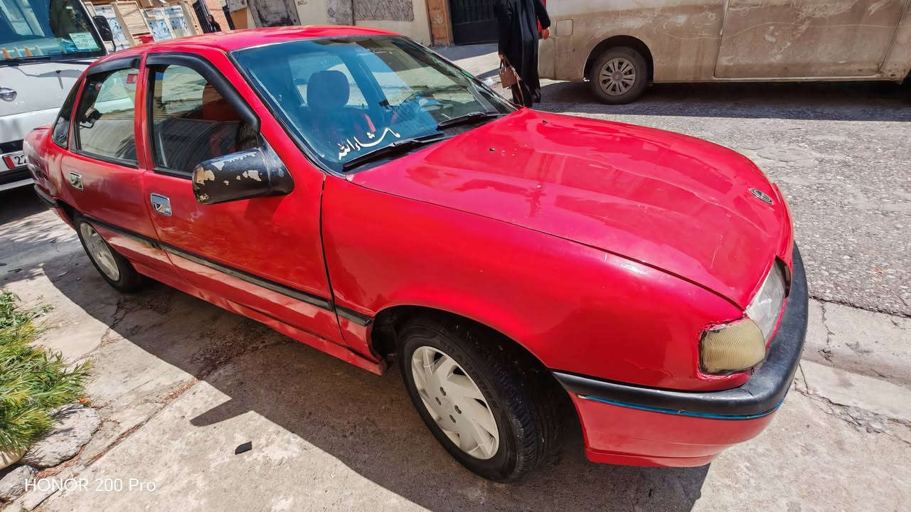 سەلام و علیکم
ڤیکترا مۆدێل 1990 ئارمی پلاستیکی سلێمانی مەکینە 18 بۆفرۆشتن سیارەکە سبوغ عامە لێدرانی پێش و پشتی نیە موسوو بڕاوەبەشەرت گێڕومەکینەو کارەبای تەقەو ڕەقە بەشەرت سعری 18وەرقە و مەجالێکی زۆرکەم گۆڕینەوە ناکەم سیارەکە لەهەولێرە رەقەم مۆبایل ***********
