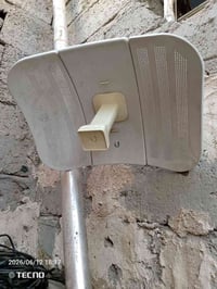 حي العسكري • نظيف • ويا واير