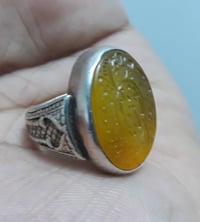 محبس • عقيق يماني • حرز سيد علي