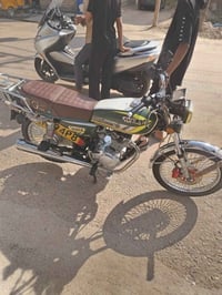 تايكر • موديل 24 • الدورة بغداد