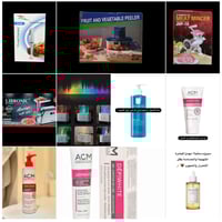 كوزمتك • أدوات تجميل • البصرة