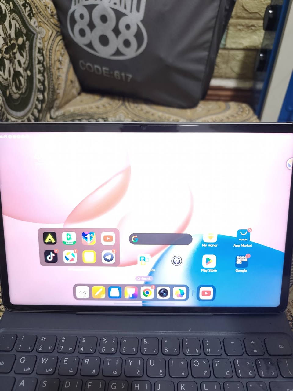 ايباد هونر باد 10 جهاز استخدام فقط شهرين بعده جديد الجهاز مواصفاته معروفه السعر 375 الف العنوان قبله البريد للاستفسار اكثر ***********
