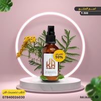 عندك منتج؟ ومحتار شلون تعرضه للزبون؟ تعال يمنا... نقدم لك خدمت متكامل ...