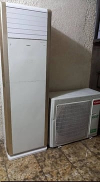 سبلت البيع 3طن جهاز بلادي سعر ب650 كامل مابيه نقص ضمان عشر تيام شراي ي...