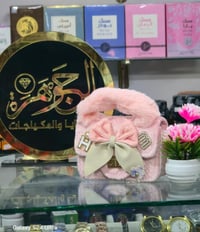 حقيبة أطفال • شناتي • بضاعة العيد