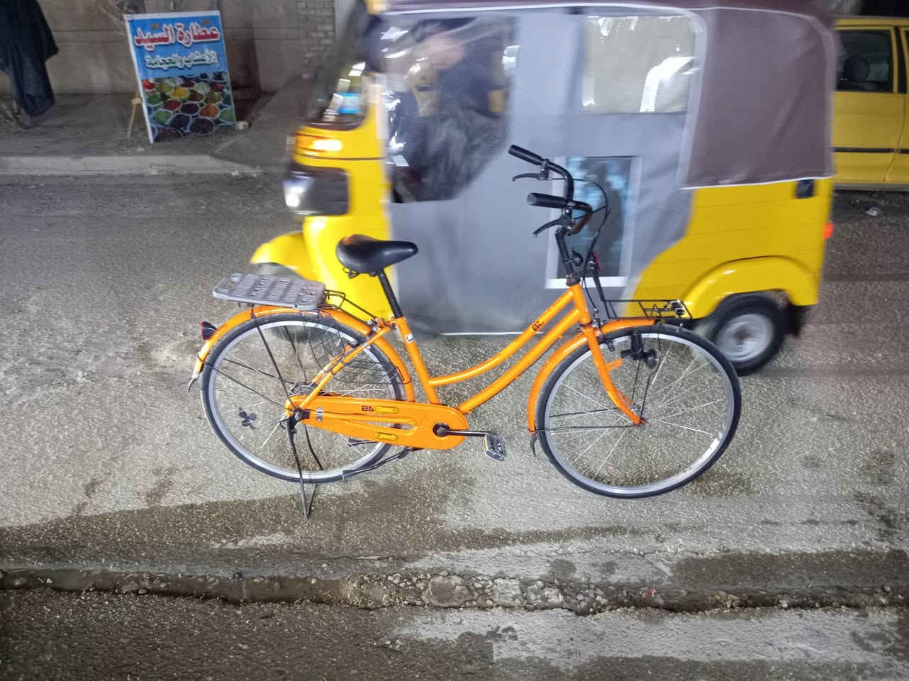 بايسكل بناتي BD موديل 23 البايسكل كفالة عامل السعر 160 اوبي مجال للطيبين


**إذا كنت صاحب هذا الإعلان وتريد حذفه لأي سبب، رجاءا أرسل رسالة إلى الدعم الفني**