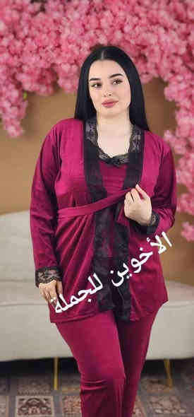 تفاصيل اكثر تلي 👈https://t.me/+FzPf_uxB5GcxMjc6
واتساب *********** https://chat.whatsapp.com/EAct1EwskiBEt1oXG9LSMn
