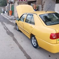 شيري كوين • ٢٠١٣ • رقم قادسية