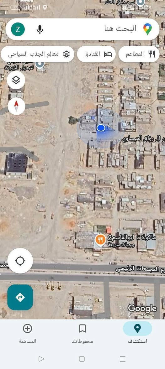 حي النداء 50م للبيع بي غرفتين نوم بل 52 شارع 15 قريب شارع المجمعات *********** مكان حلو وقريب على الشارعع
قرب الدفاع المدني سعر 50 البيت بسمي
