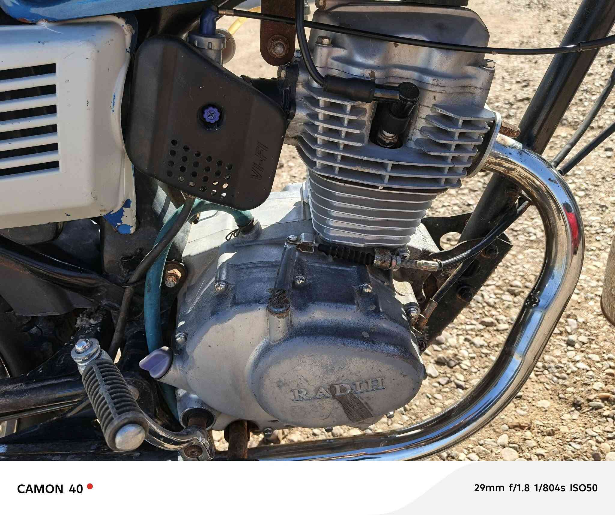 السلام عليكم
دراجه ايراني موديل ٢٠١٤ اوراق اصولي 
جاهزه ما عوزه الف دينار 
مكاني ناصريه قلعه سكر منطقه عكيل 
السعر ب٤٢٥ وبيه مجال للشراي 
***********
