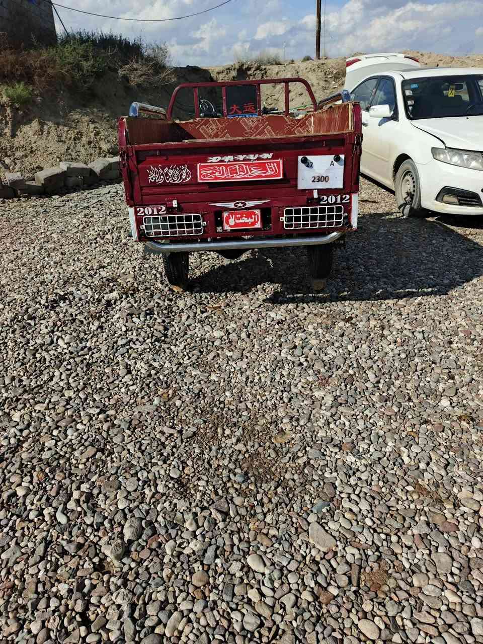 سلام عليكم ستوته البيع مديل 12رقم وسنويه ستوته كامله ماذب عليه ربع ستوته معمره غراضه كله جديد اكسن جديد سعر 2200وبيه مجال الشراي مكاني سوق الشيوخ گرمة بني سعيد رقمي***********
