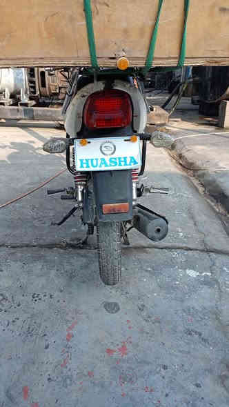 اسلام عليكم ورحمه الله وبركاته
دراجه ناريه للبيع هيوهه موديل 2017 السعر 600الف قابل للتفاوض الاتصال ***********
