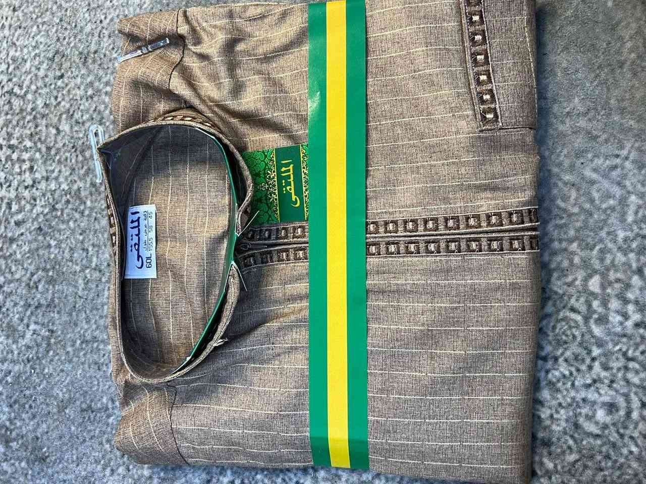 السلام عليكم شباب جلابيه قماش قطن درجه اولى شركه الملتقى باقيات عندي اخر خمس درازن  جاي تنباع بسوك القطعه ب 12 أنا. ابيعلك على 8 القطعه من الخير جو سعر لشركه


**إذا كنت صاحب هذا الإعلان وتريد حذفه لأي سبب، رجاءا أرسل رسالة إلى الدعم الفني**