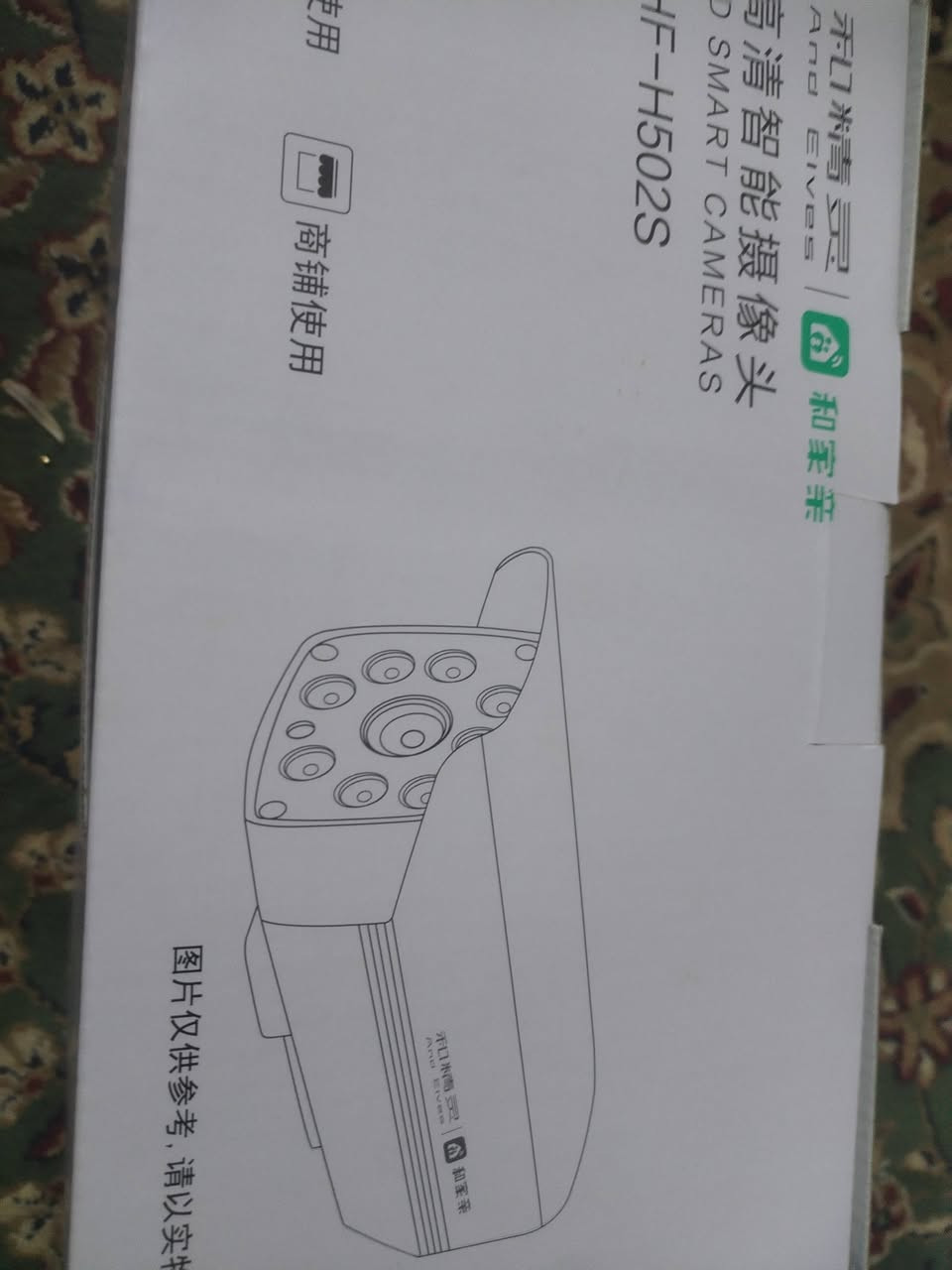 متوفر ٤ قطع نفس الشكل خلي سعر وبل عافيه


**إذا كنت صاحب هذا الإعلان وتريد حذفه لأي سبب، رجاءا أرسل رسالة إلى الدعم الفني**