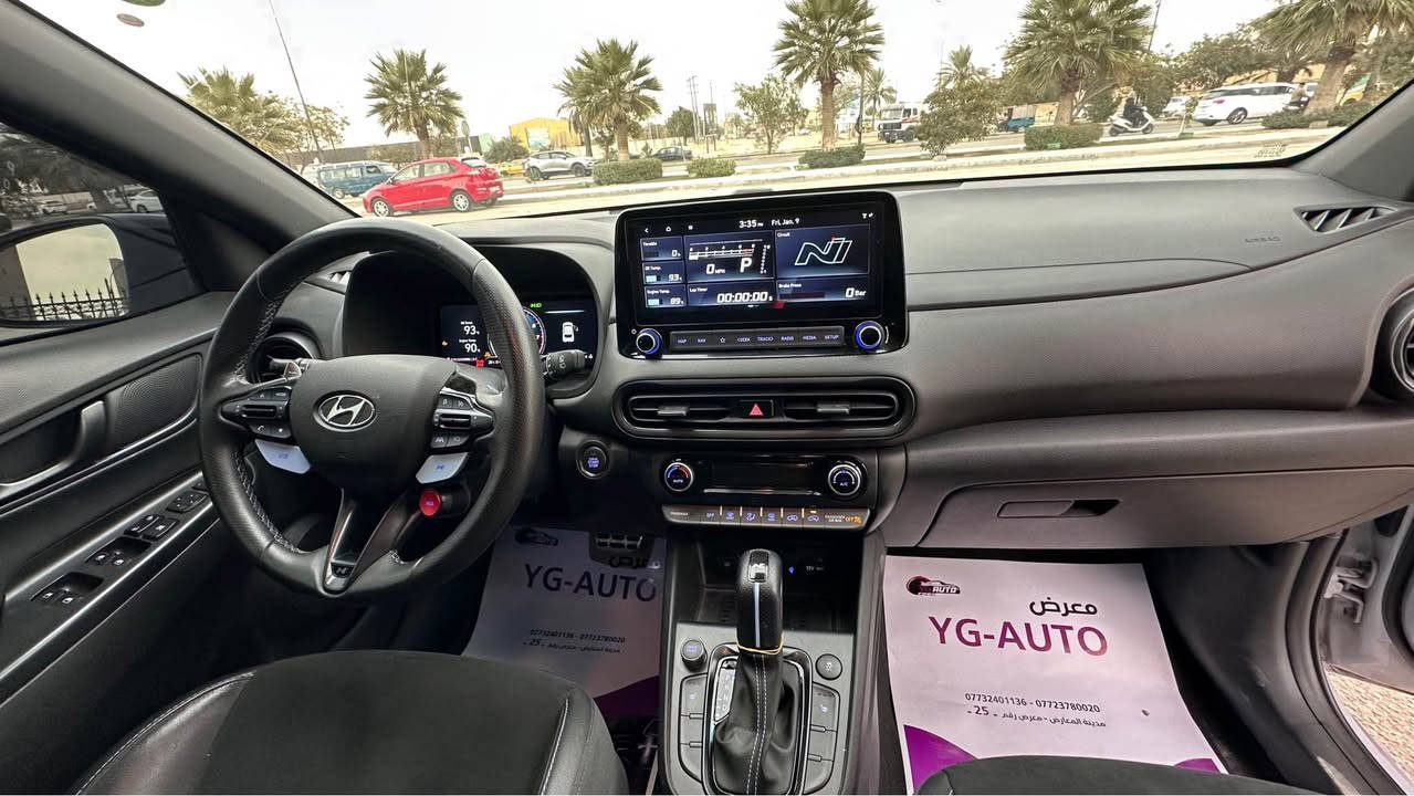 هونداي كونا 2023 محرك 2000 تيربو N حادثه تبديل دعاميه فقط مكفوله من الصبغ والتبديل بدون ايرباك رقم اربيل بأسم شركه تسجيل جديد مكان السياره كربلاء 
السعر 190$ ورقه بيه مجال بسيط 
للاستفسار ‭***********‬ كربلاء, العراق
