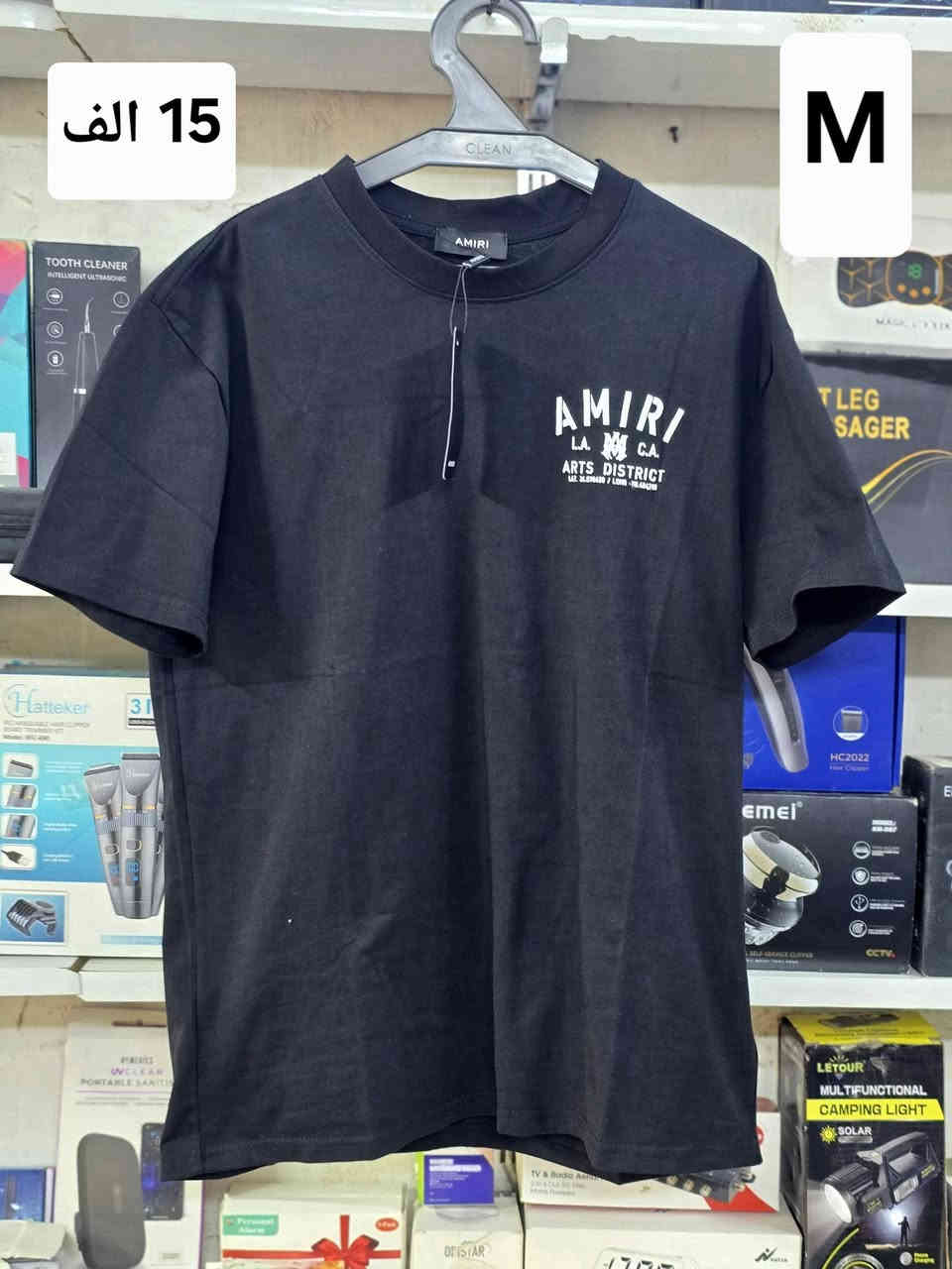 ملابس DHL _ جديد _ ( غير مستعمل )
زورونا في موقعنا _ مقابل مجمع بسماية
_ داخل كراج ابو سامر 
_ امزون بسماية للبضاعة الاوربية
للاستفسار ***********واتساب

توصيل مجمع بسماية _ الف دينار

توصيل لكل العراق _ 5 الاف
