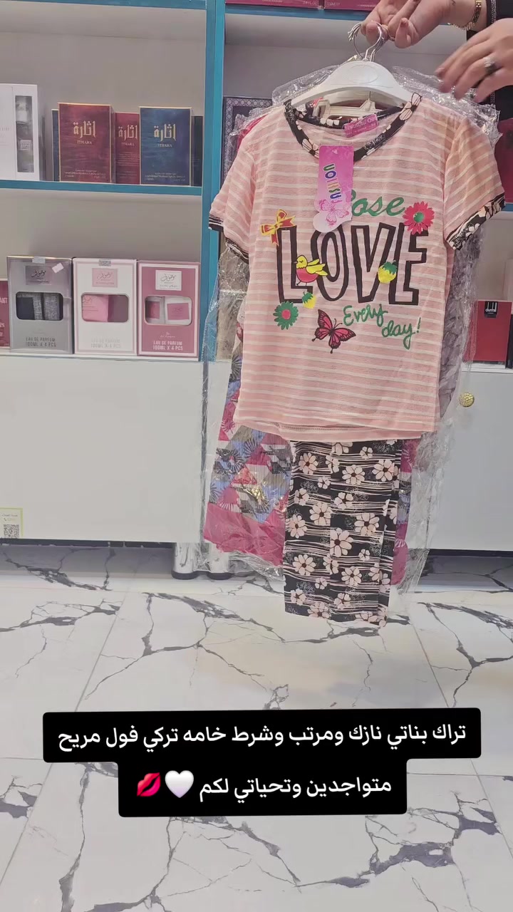 مجمع انوار الحسين يرحب بيكم


**إذا كنت صاحب هذا الإعلان وتريد حذفه لأي سبب، رجاءا أرسل رسالة إلى الدعم الفني**