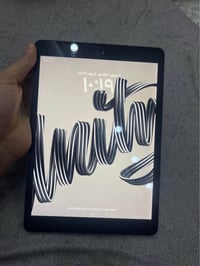 باتري • أربيل