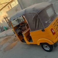 كربلاء طوريج • ٢٠ ورقة أصلية • محرك بكفالة
