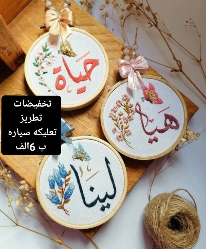 عروضنا 🔥🔥🔥🔥🔥


**إذا كنت صاحب هذا الإعلان وتريد حذفه لأي سبب، رجاءا أرسل رسالة إلى الدعم الفني**