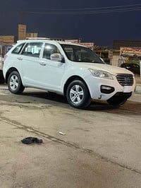نيفان • ٢٠١٥ • كفالة
