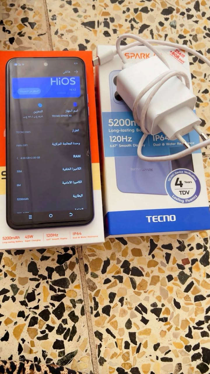 سلام عليكم موبايل  تكنو 40 برو  استخدام شهر فقط السعر 180 الف عنوان الزعفرانيه


**إذا كنت صاحب هذا الإعلان وتريد حذفه لأي سبب، رجاءا أرسل رسالة إلى الدعم الفني**