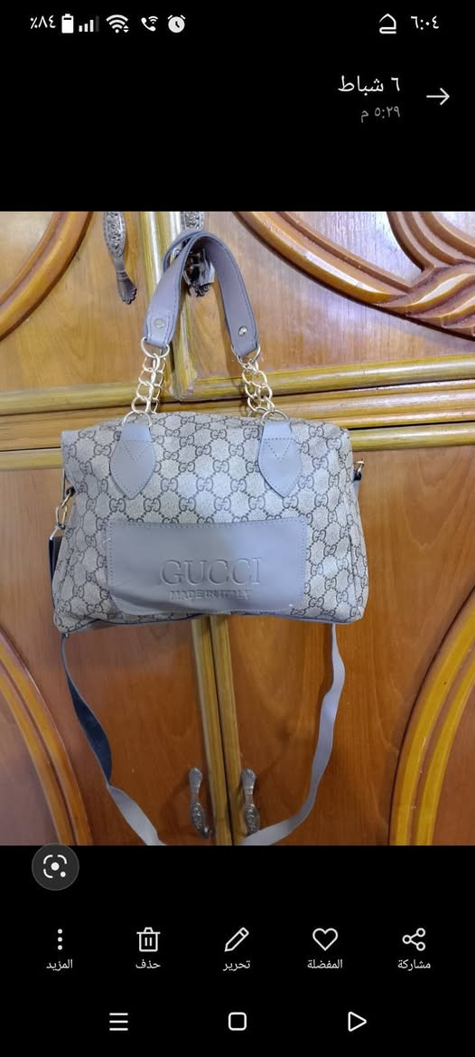 اغراض للبيع جديدده سعر خاص


**إذا كنت صاحب هذا الإعلان وتريد حذفه لأي سبب، رجاءا أرسل رسالة إلى الدعم الفني**