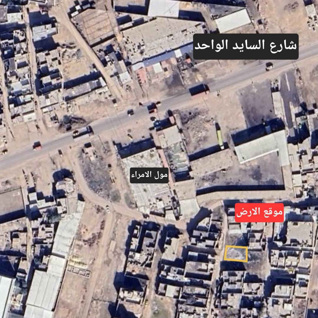 السلام عليكم

قطعة أرض بالقرة غولية

مساحة 190m² - أبعاد  ( 10×19 )
بسعر 45 مليون و بيها مجال

زراعي سند 25 و بيها إقرار محكمة
الأرض واصللها ماء و كهرباء 

قريبة جدا من شارع السايد الواحد
مباشرة خلف مول الامراء

***********
