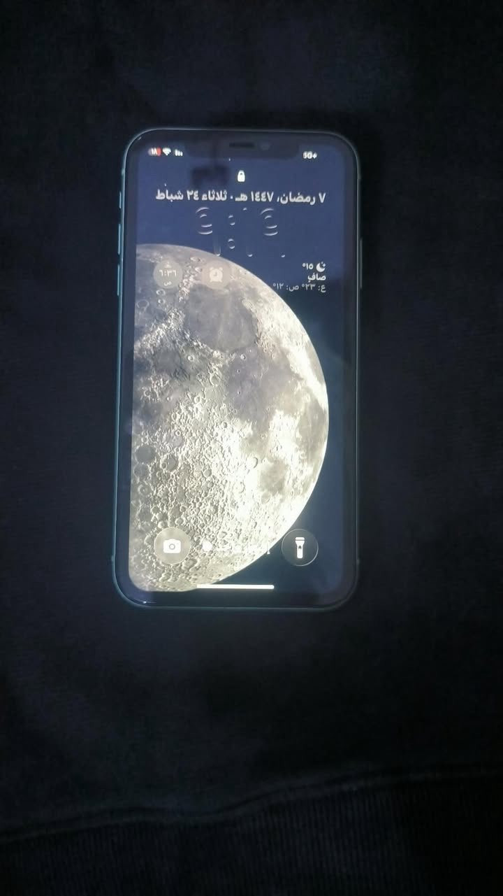 آيفون 11للبيع شاصي نضيف مبدل بطاريه سعر 175مكاني طريق بغداد قرب جامعه وارث  لخاص مفتوح رقمي ***********
