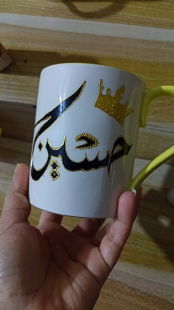 شغلي كوب حسب الطلب ب٤فقط يوجد توصيل داخل الفجر


**إذا كنت صاحب هذا الإعلان وتريد حذفه لأي سبب، رجاءا أرسل رسالة إلى الدعم الفني**