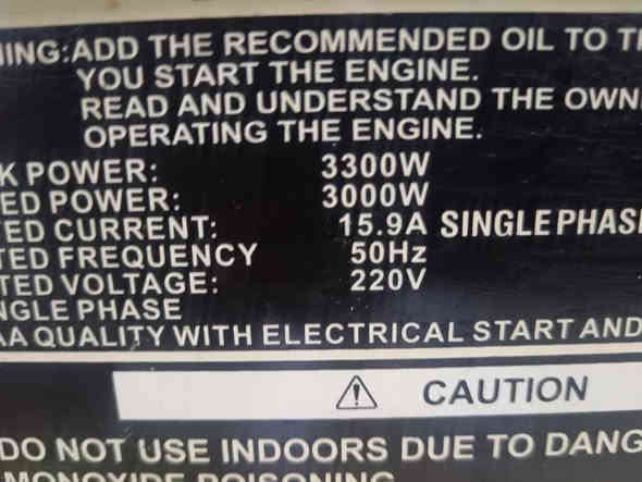 للببع مولد استرا كوري باب الاول 15 امبير ملف نحاس مولد كلش جديده ما داخله اي تصليح تتشغل سلف وحبل شغاله وجاهزه بعدهي ع وضع اشركة سعر 150 مكاني بغداد وعندي توصيل *********** بغداد
