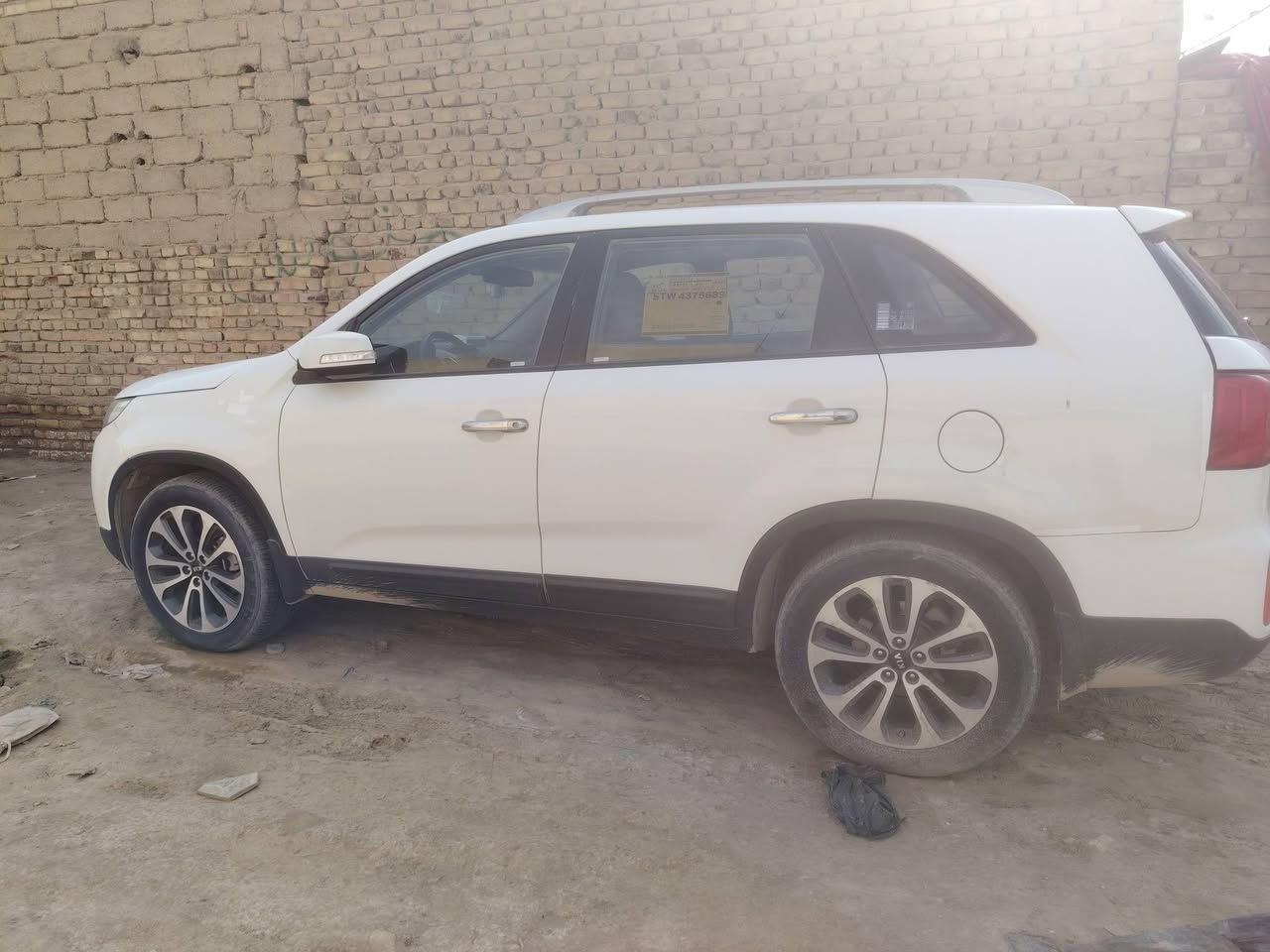 رقم الموبايل ***********
