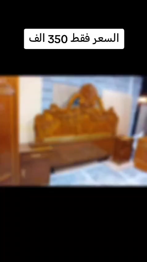 مكان مدينه الصدر


**إذا كنت صاحب هذا الإعلان وتريد حذفه لأي سبب، رجاءا أرسل رسالة إلى الدعم الفني**