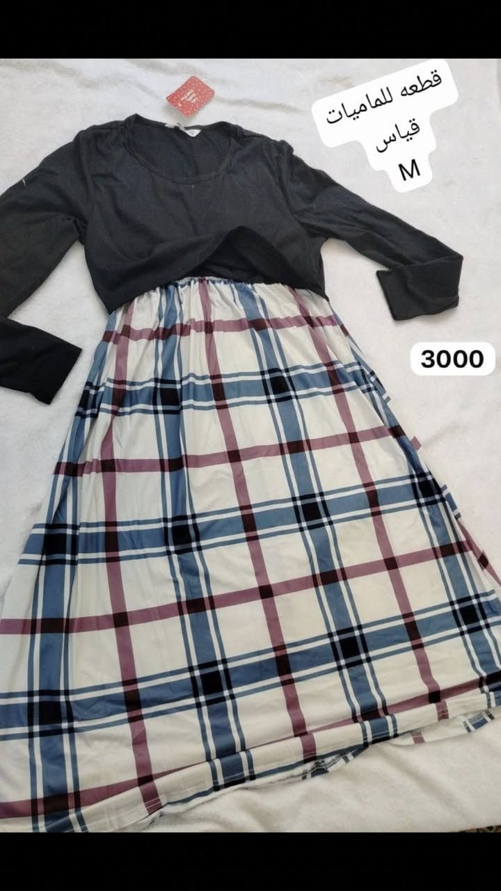 قطع اخيره تصفيه سعر القطعه ٢
يوجد توصيل لكافة المحافظات


**إذا كنت صاحب هذا الإعلان وتريد حذفه لأي سبب، رجاءا أرسل رسالة إلى الدعم الفني**