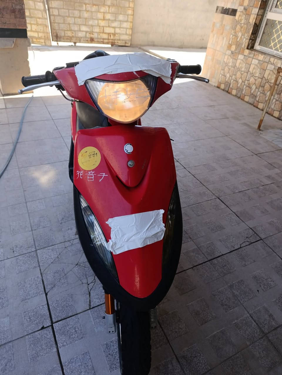 سلام عليكم
دراجه ماكس عدله
محرك بلادي ٤٩
كفرات بلاديه كلها
دراجه بيها ملاح كلش حلو
بيها صدر. امامي رياضي مال شركه امير عوض
ودبل خلفي رياضي ازرك 💙
ودبل امامي مشمشي🧡🧡
وملقط مشمشيRGS🧡🧡
كهربائيات كلها شغال ولايت عالي ناصي
صلف بلادي
كلجات بلاديه  شرط 
شلعه ومعدل 
مكاني فلوجه حي جولان 
سعر ٦٢٠. بيها مجال  بسيط 
 خاص


**إذا كنت صاحب هذا الإعلان وتريد حذفه لأي سبب، رجاءا أرسل رسالة إلى الدعم الفني**