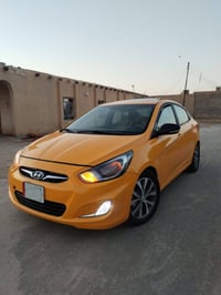 اكسنت • ٢٠١٥ • رقم بصره حره