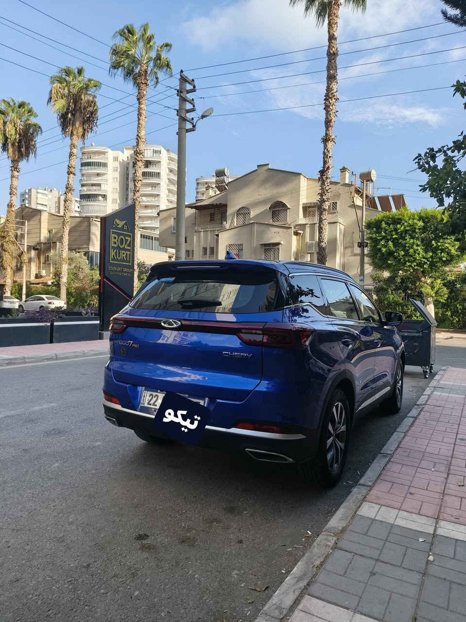 السعر 143
رقم الهاتف ***********
رقم ابيل مكان السيارة موصل

موديل 23ماشيه13الف 

فول موصفات (لاكجري) 

ضمان شركة الون مميزة
