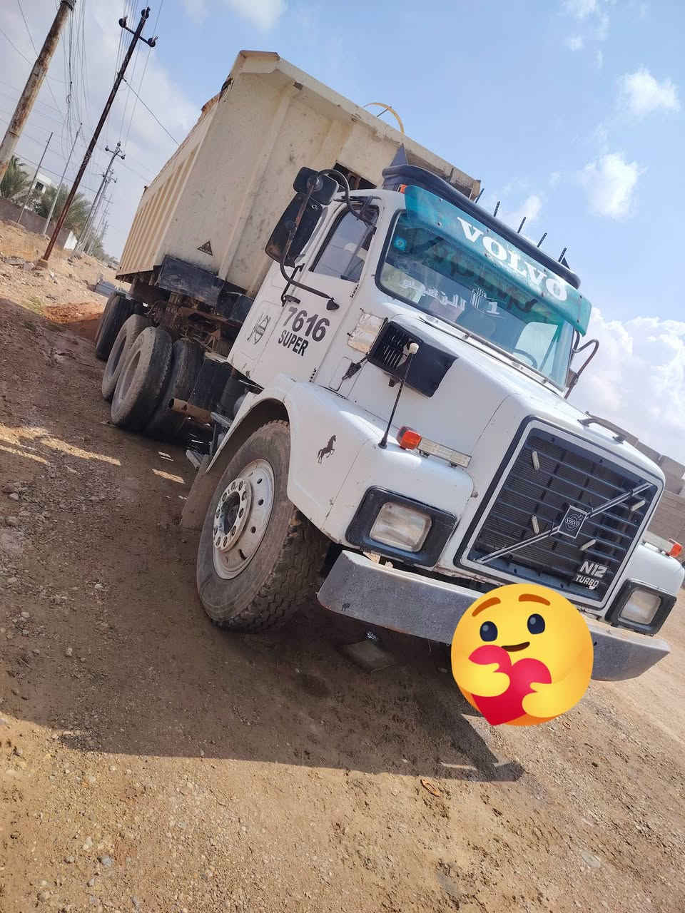 سلام عليكم من رخصت الكروب سياره فالفو للبيع مكفول كفاله عامه مكينه وكير وشاصي تخم تاير أرقام تحويل  *********** سعر ٢٥٠ دافترين ونص وبيه مجال انا مكلف بل نشر تفاصيل على الرقم
