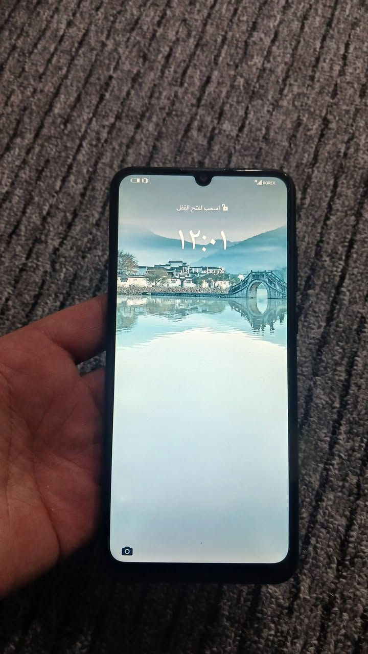 hawawi y9p 64 ram 4 مومفتوح سعر خاص


**إذا كنت صاحب هذا الإعلان وتريد حذفه لأي سبب، رجاءا أرسل رسالة إلى الدعم الفني**