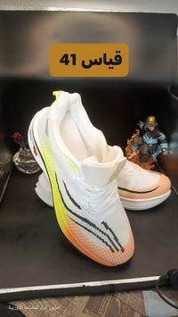 امزونيات • منوعة • حجز خاص