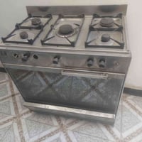 طباخ عشتار • شغال • ٧٥