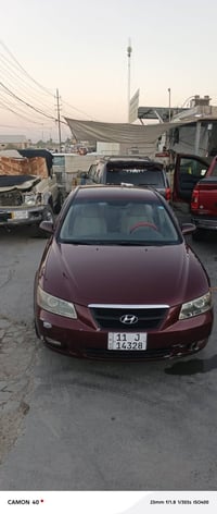 سوناتا مقدس امريكي  موديل 2008 رقم بغداد بسمي محرك كير خير من الله لات...