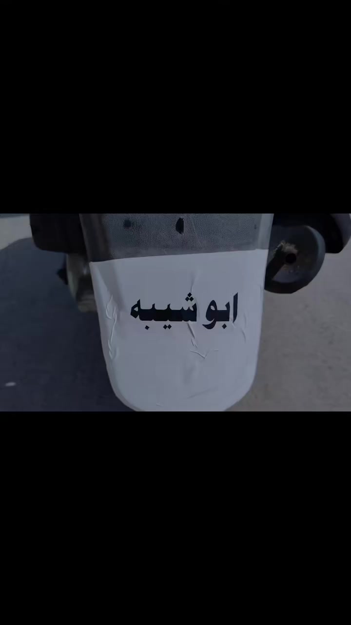 لبيع جي فور مكفوله كفاله عامه محرك مامفتوح برغي بيه كهربياته كله شغاله سلف هندر الدراجه مامتعوبه)) 375وبيه مجال  المكان بابل الهاشميه  ***********
