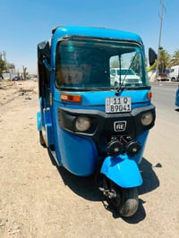 تكتك • زعفرانيه • ٢٠