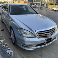 S550 • فول مواصفات • مفحوصة قرار ٤٨