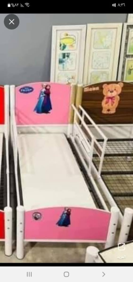 سرير اطفال


**إذا كنت صاحب هذا الإعلان وتريد حذفه لأي سبب، رجاءا أرسل رسالة إلى الدعم الفني**
